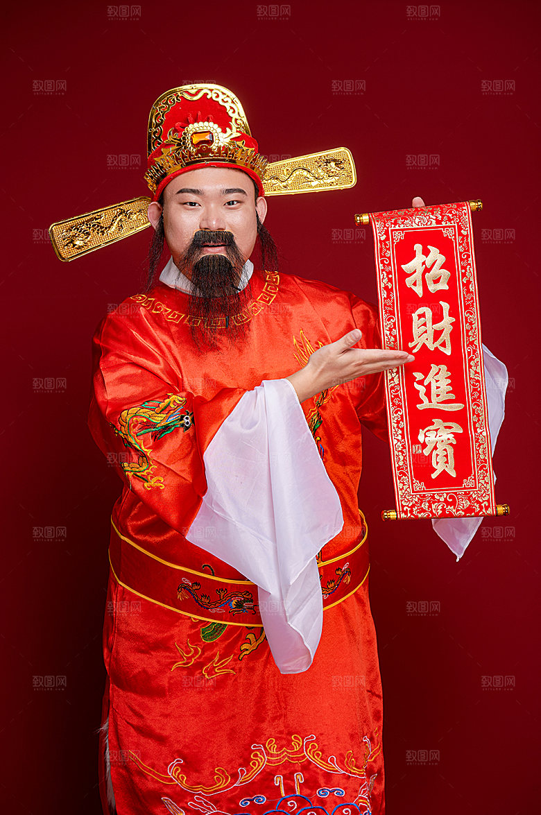 国潮财神爷手持春联摄影图