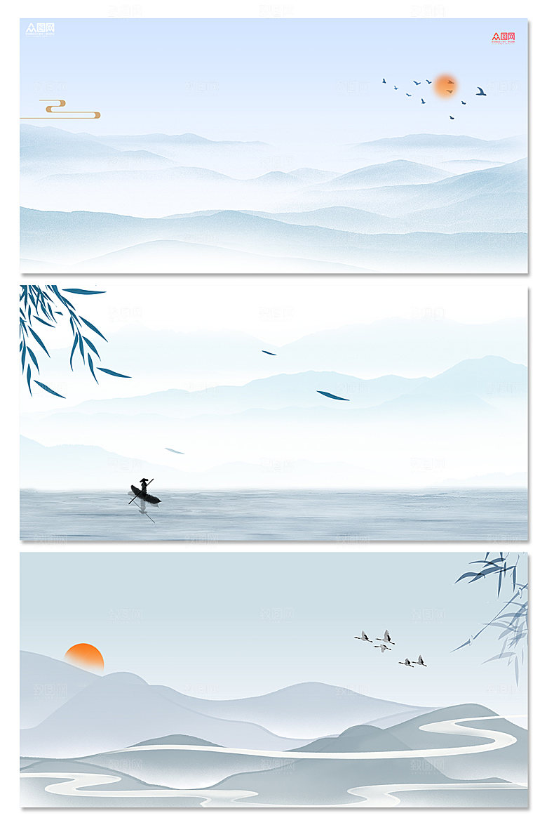中国风水墨山水画海报背景