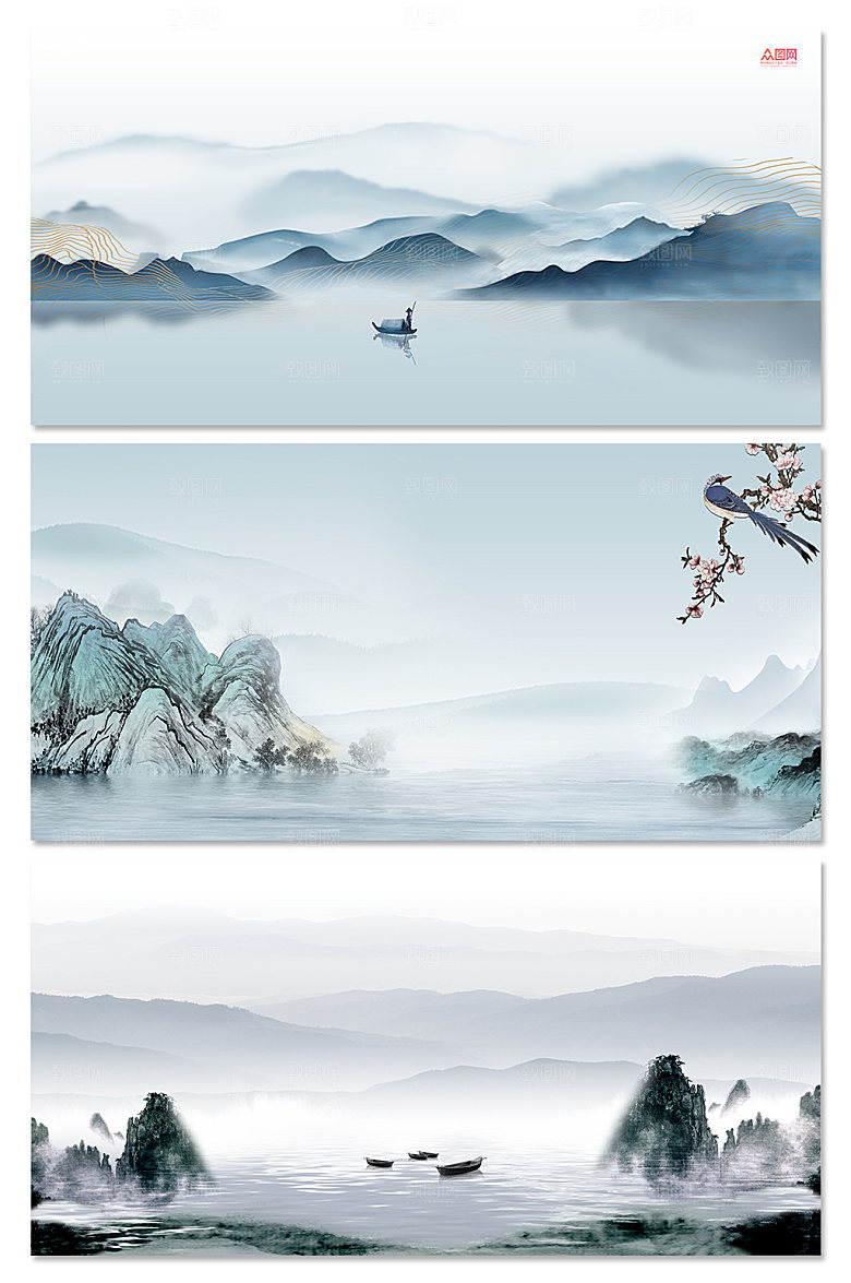 水墨山水画海报背景底纹元素