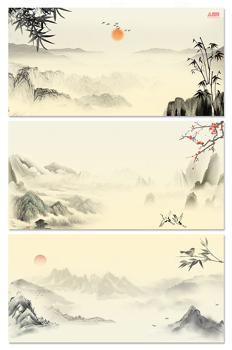 水墨山水画海报背景底纹