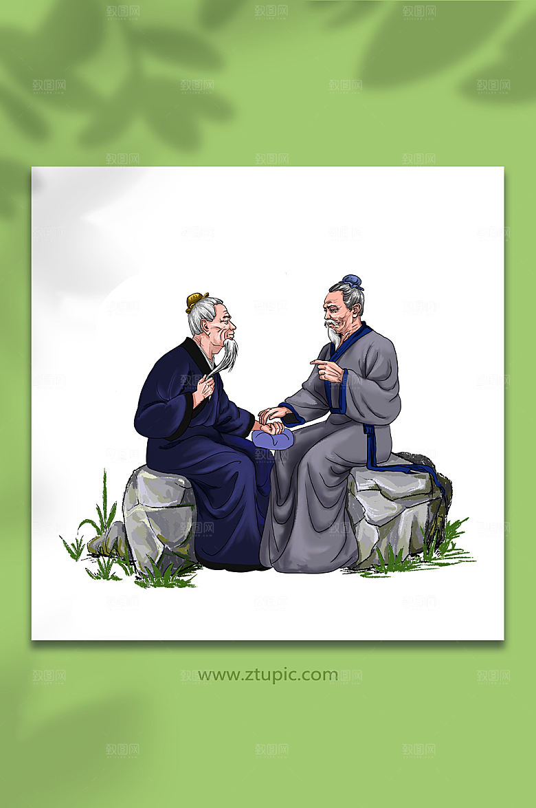 医疗人物古代老中医插画元素