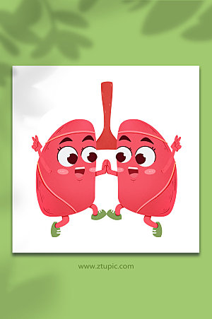 卡通肺健康医疗人体器官插画设计