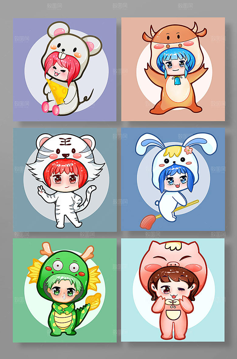 卡通鼠牛虎兔十二生肖插画设计