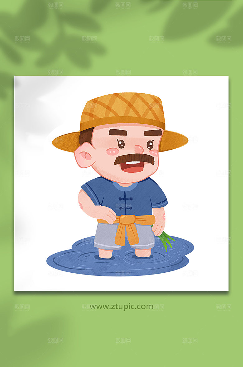 卡通插秧休息农民插画设计