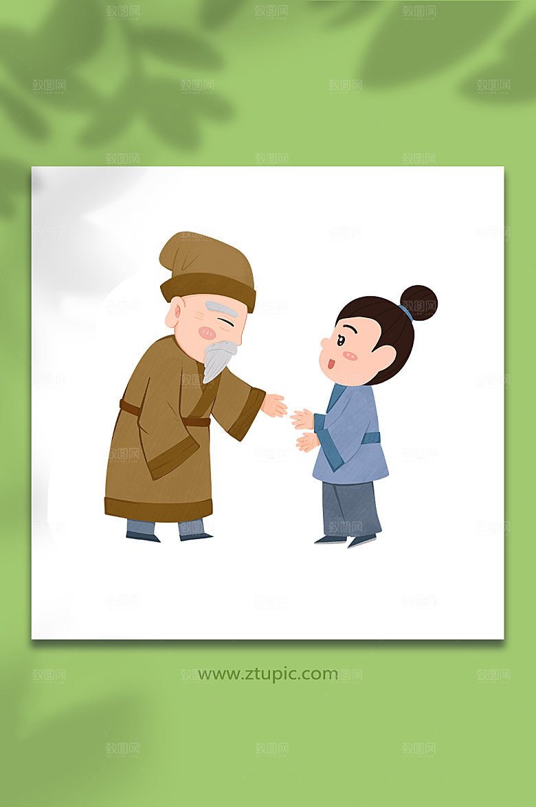 卡通望老中医医疗人物插画设计