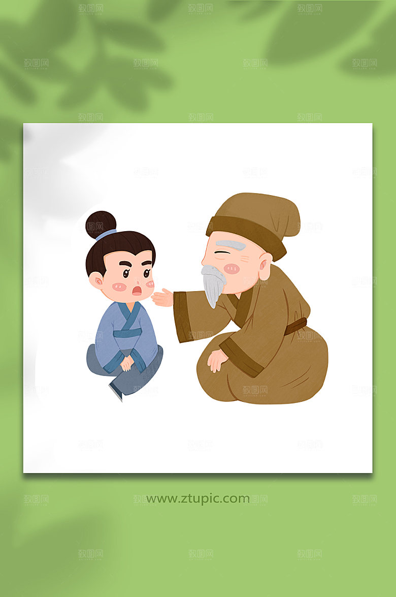 扁平闻老中医医疗人物插画设计