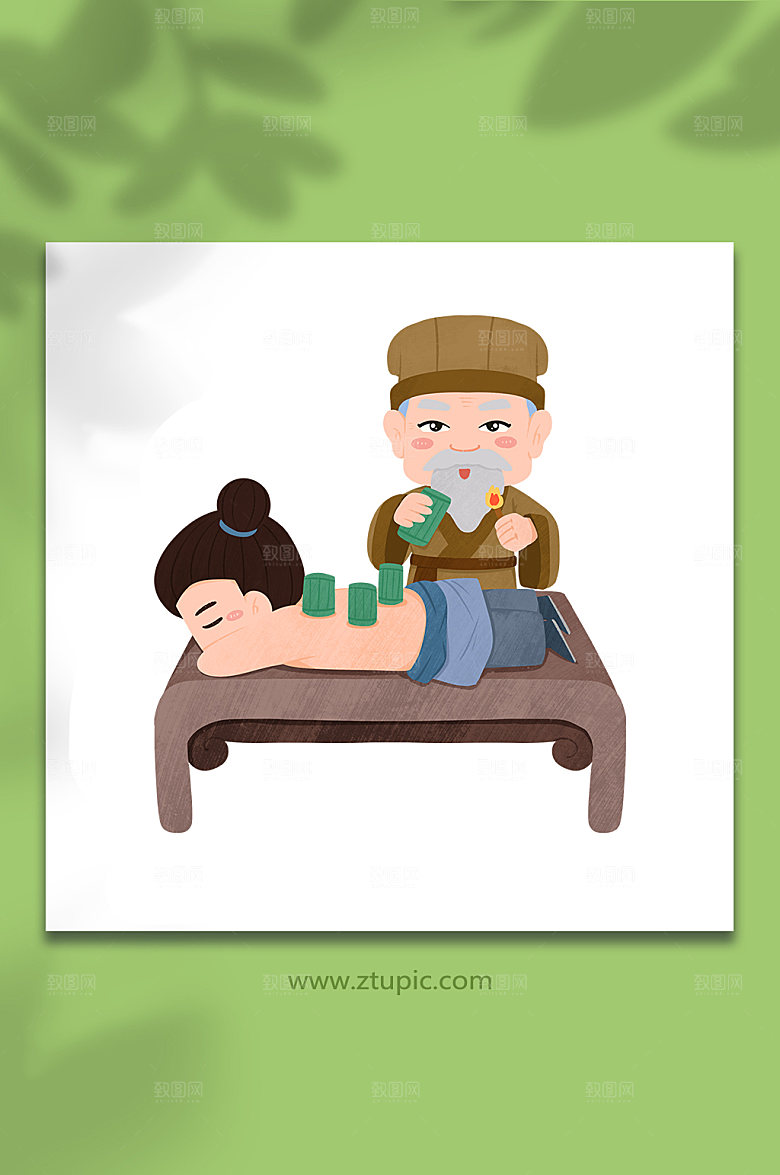 卡通拔火罐老中医医疗插画设计