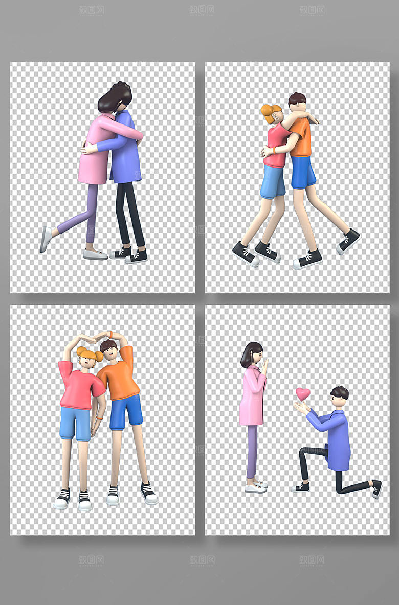 卡通七夕情侣C4D人物模型免抠元素