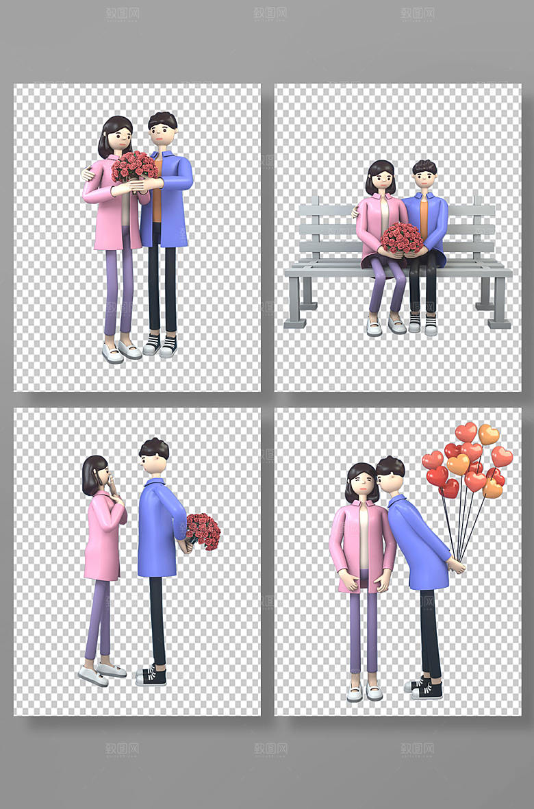 七夕C4D情侣人物拥抱模型免抠元素