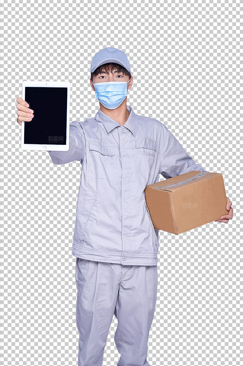 快递人物照片免抠精修摄影图片