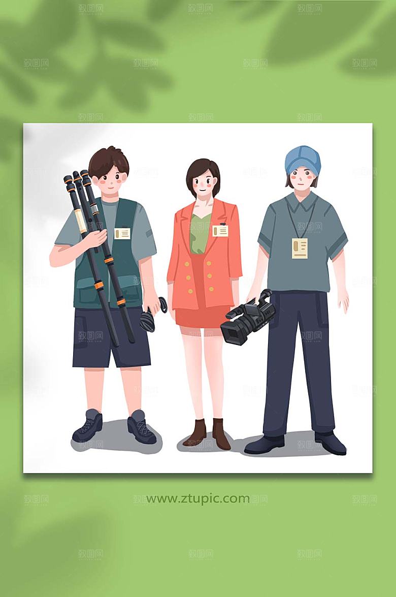 卡通三人组新闻工作者日插画设计
