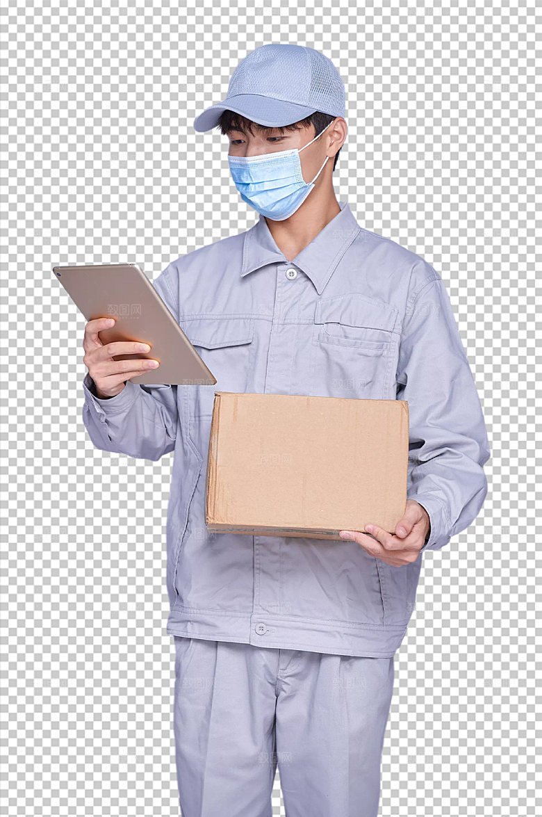 快递员看手机免抠PNG摄影图片