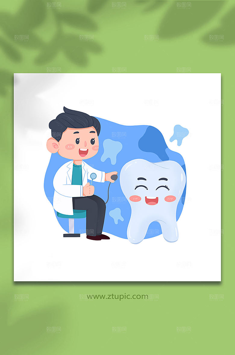 扁平给牙齿检查医生插画设计