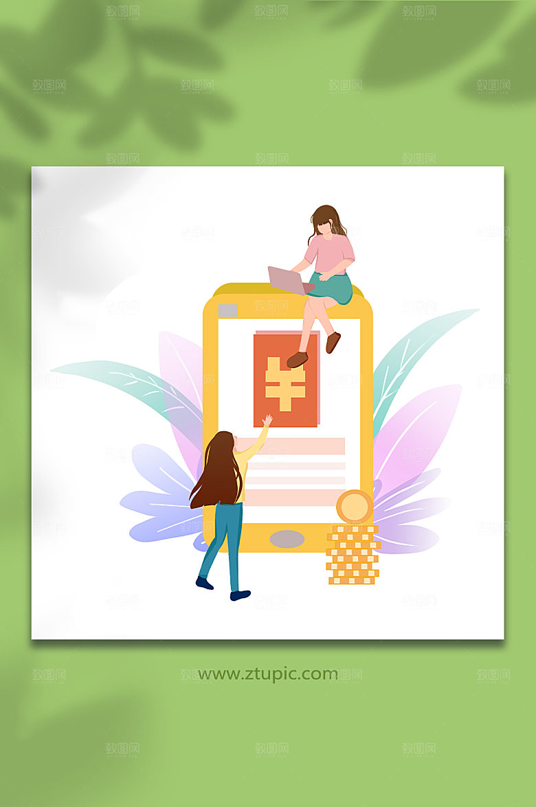 金融银行企业手机人物插画设计