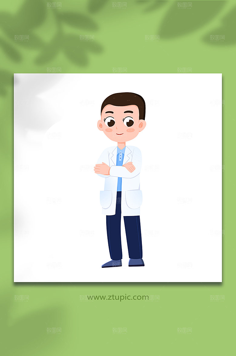 扁平自信抱胸医生人物插画设计
