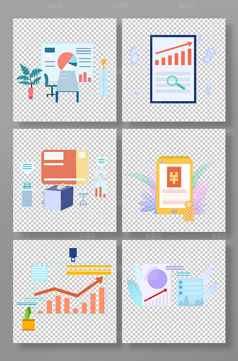 卡通金融商务元素插画