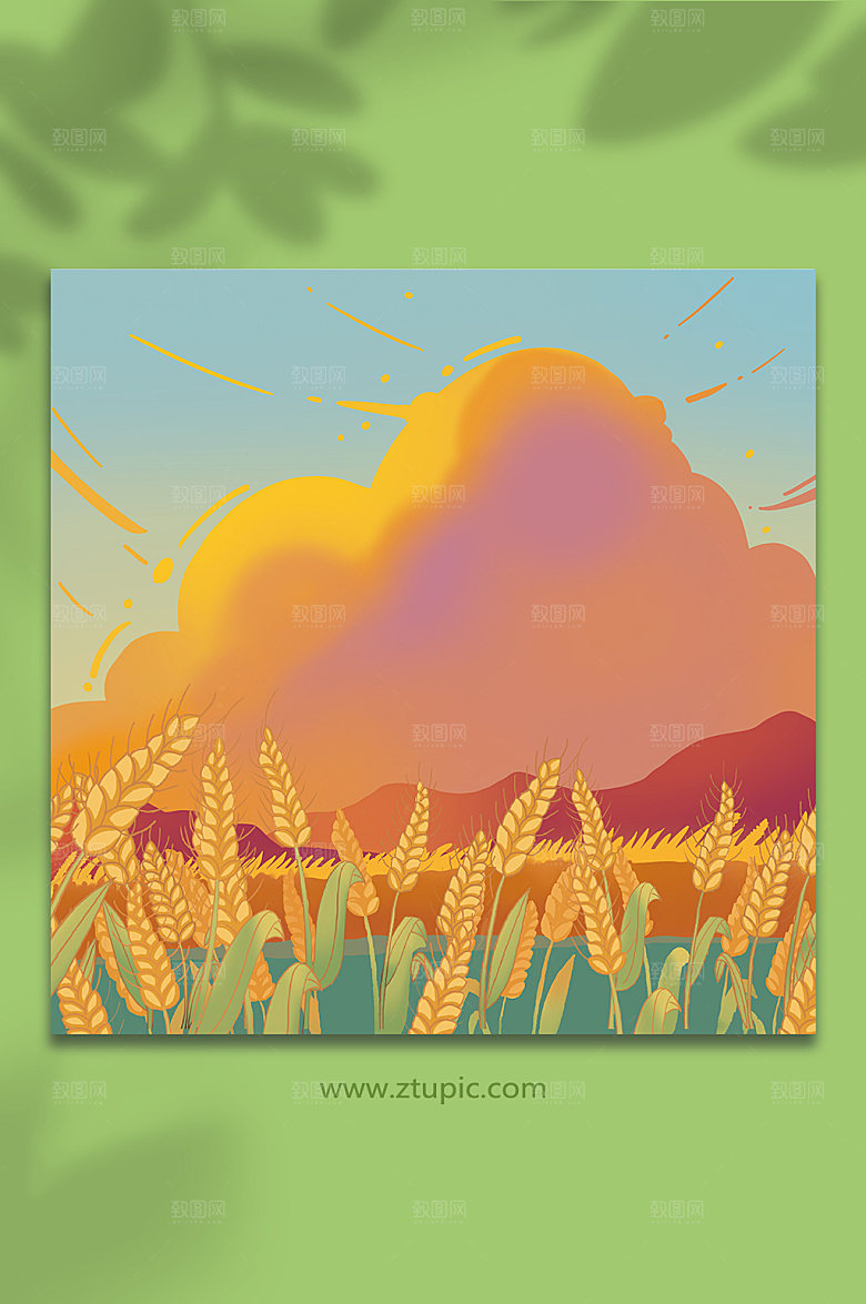 黄色秋收田园插画背景