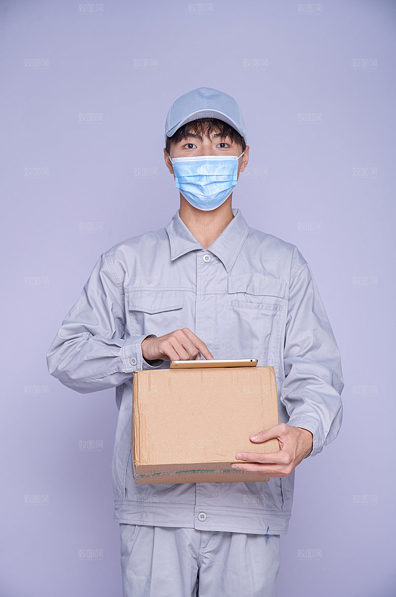 年轻快递人物素材精修商业摄影图片
