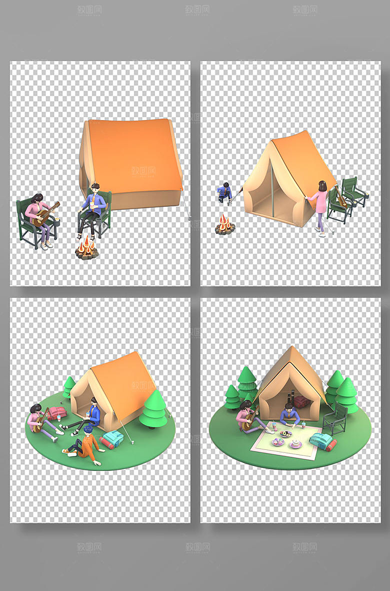 创意露营3D模型PNG免抠元素