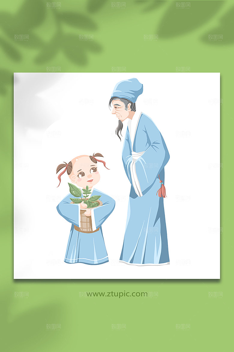 可爱老中医中草人物插画元素