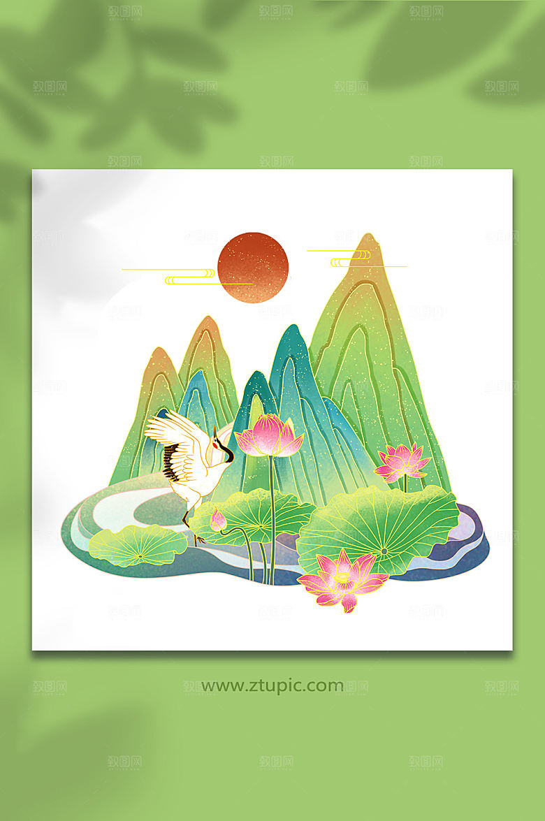 卡通山水PNG元素插画设计