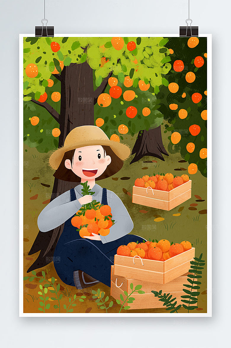 卡通立秋节气摘橘女孩插画素材