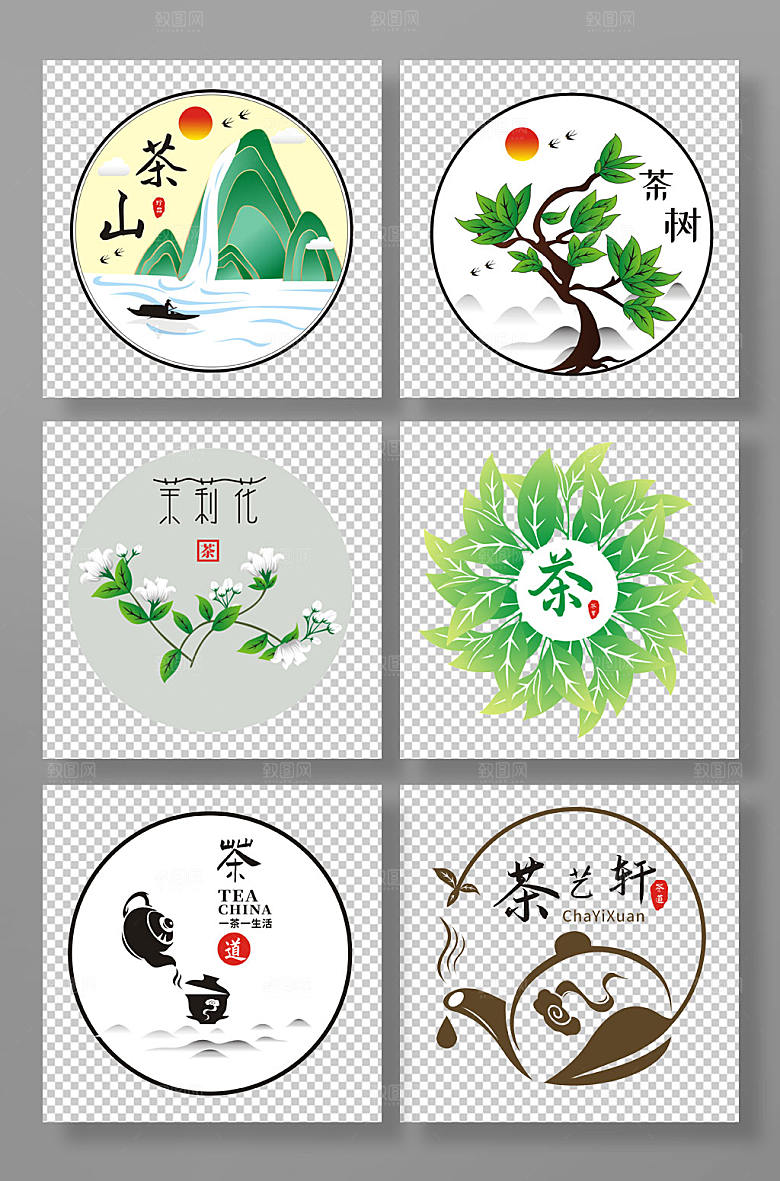写实茶外包装元素插画设计