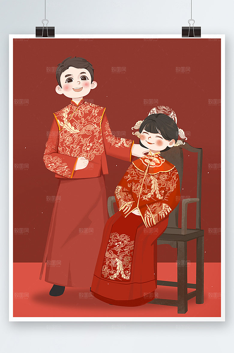 扁平传统婚礼手绘插画设计