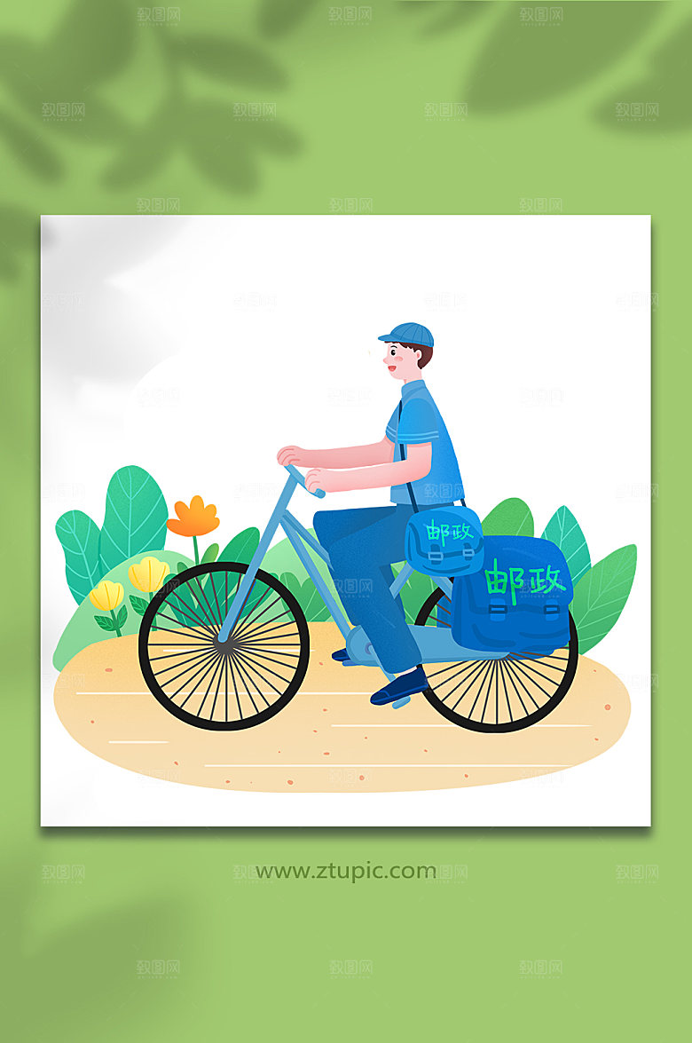 卡通骑车送信的邮差人物插画素材