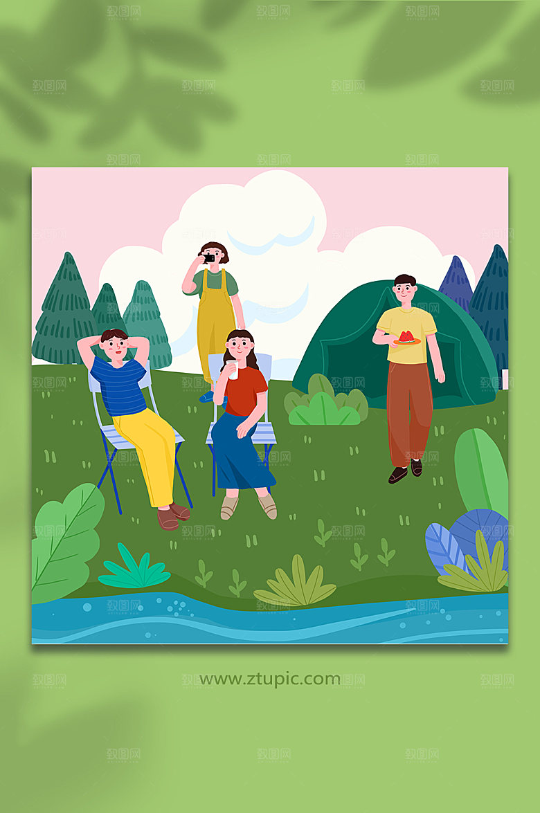 卡通夏天郊游露营人物插画素材