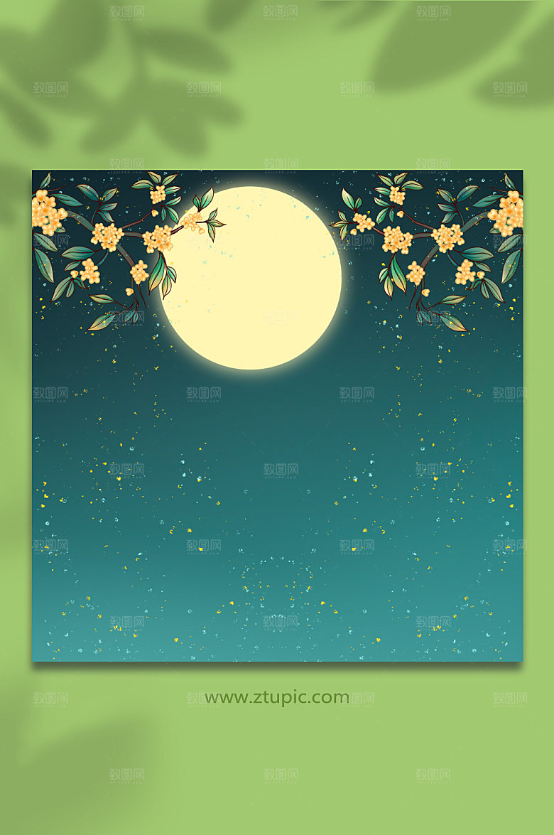 绿色中秋赏月插画背景