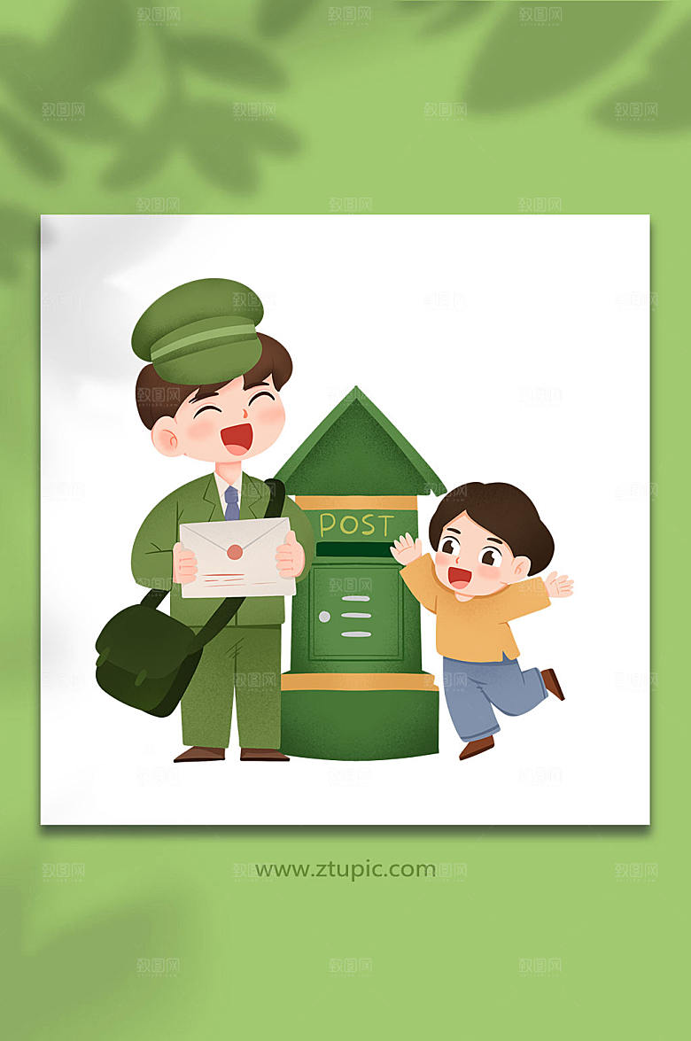 卡通送信件邮差人物插画素材