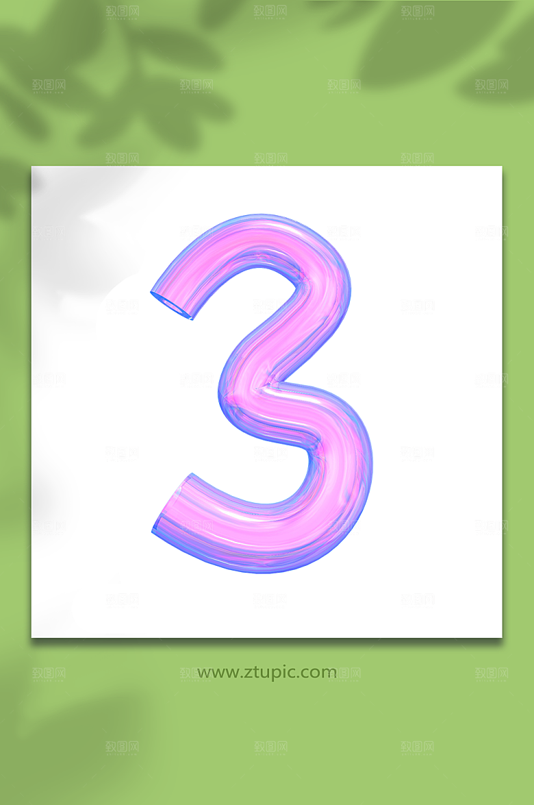 数字3C4D立体字模型免抠元素