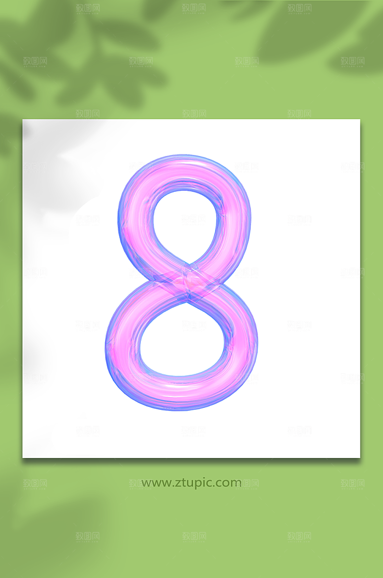数字8C4D立体字模型免抠元素