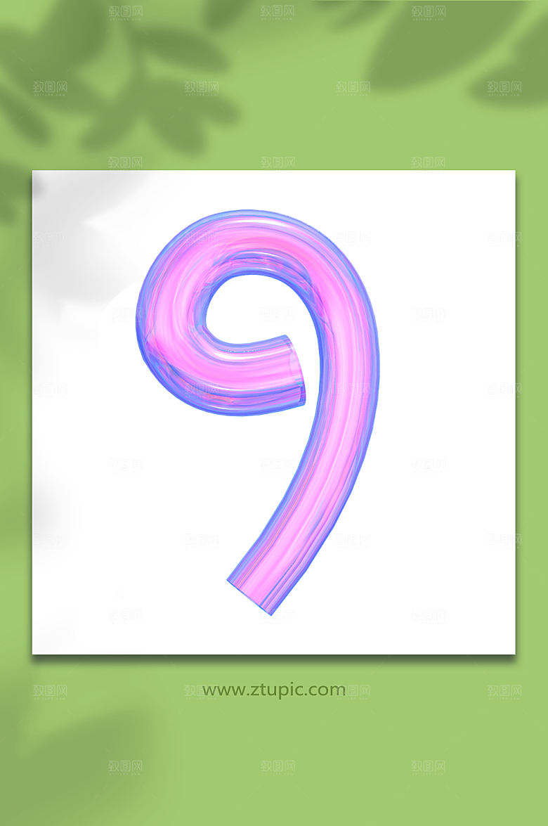 数字9C4D立体字模型免抠元素
