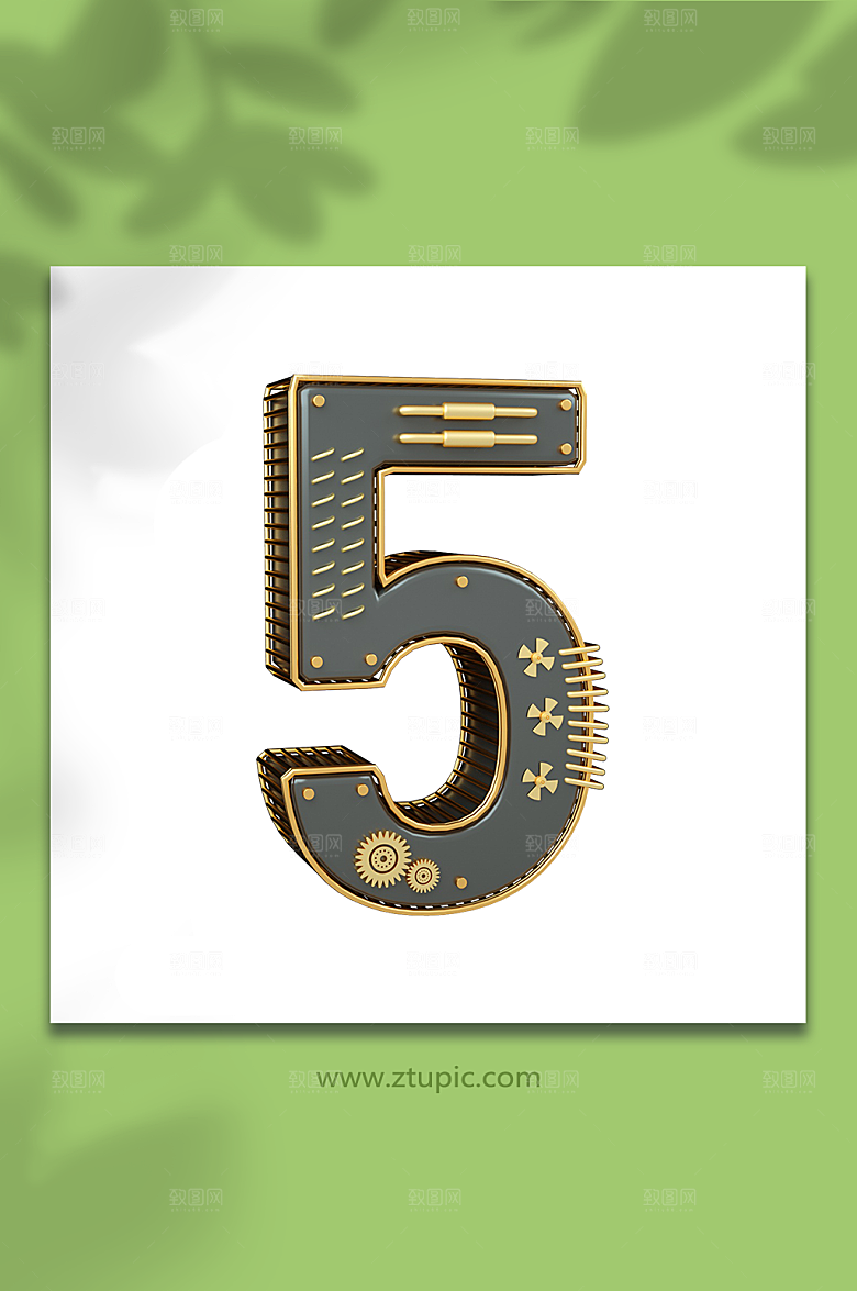 数字5C4D立体工业风免抠字体