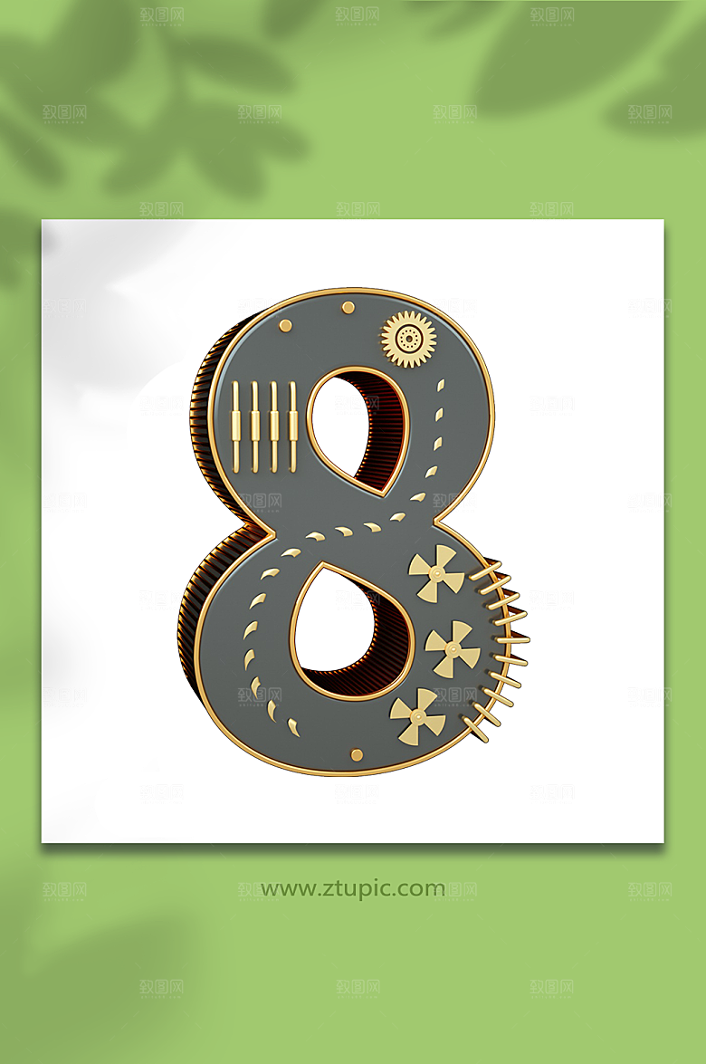 数字8C4D立体工业风免抠字体