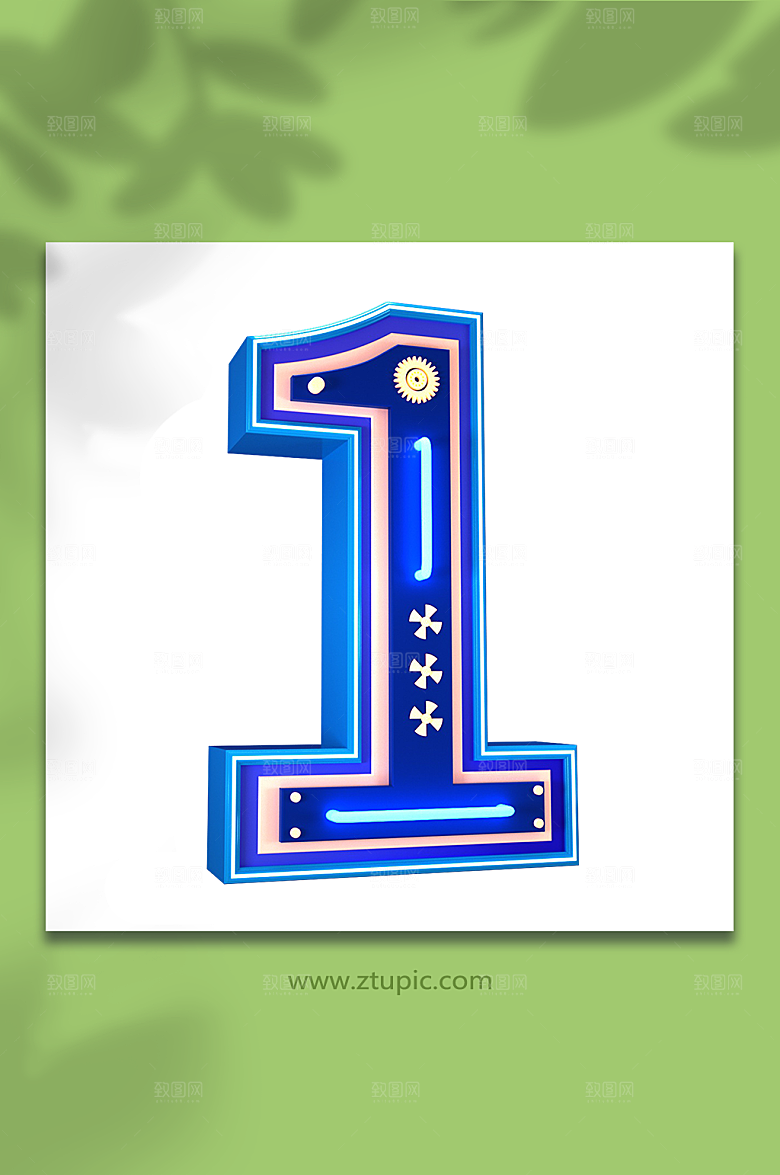 蓝色数字1C4D立体免抠字体