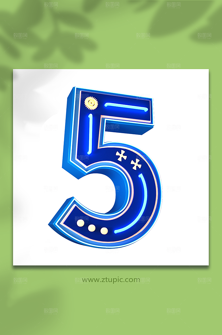 蓝色数字5C4D立体免抠字体