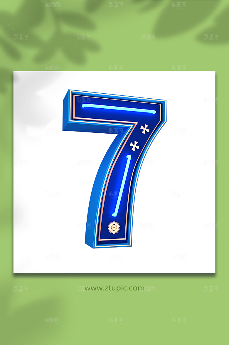 蓝色数字7C4D立体免抠字体