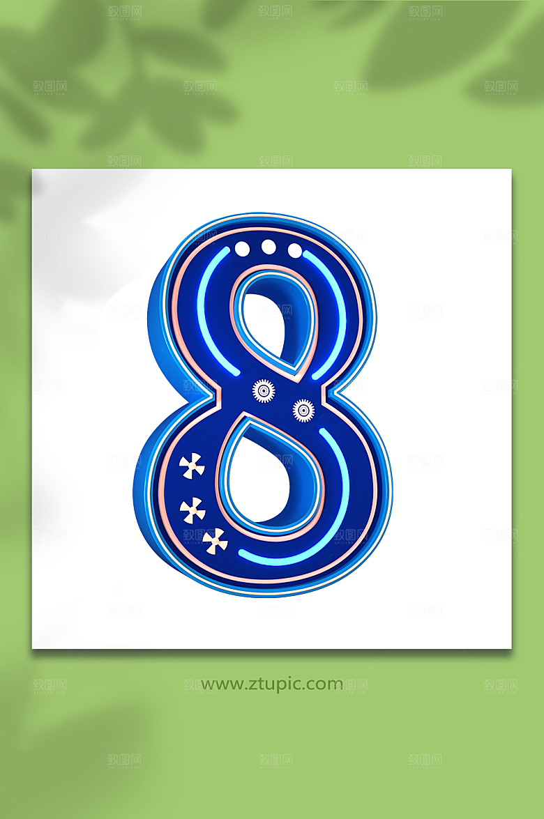 蓝色数字8C4D立体免抠字体