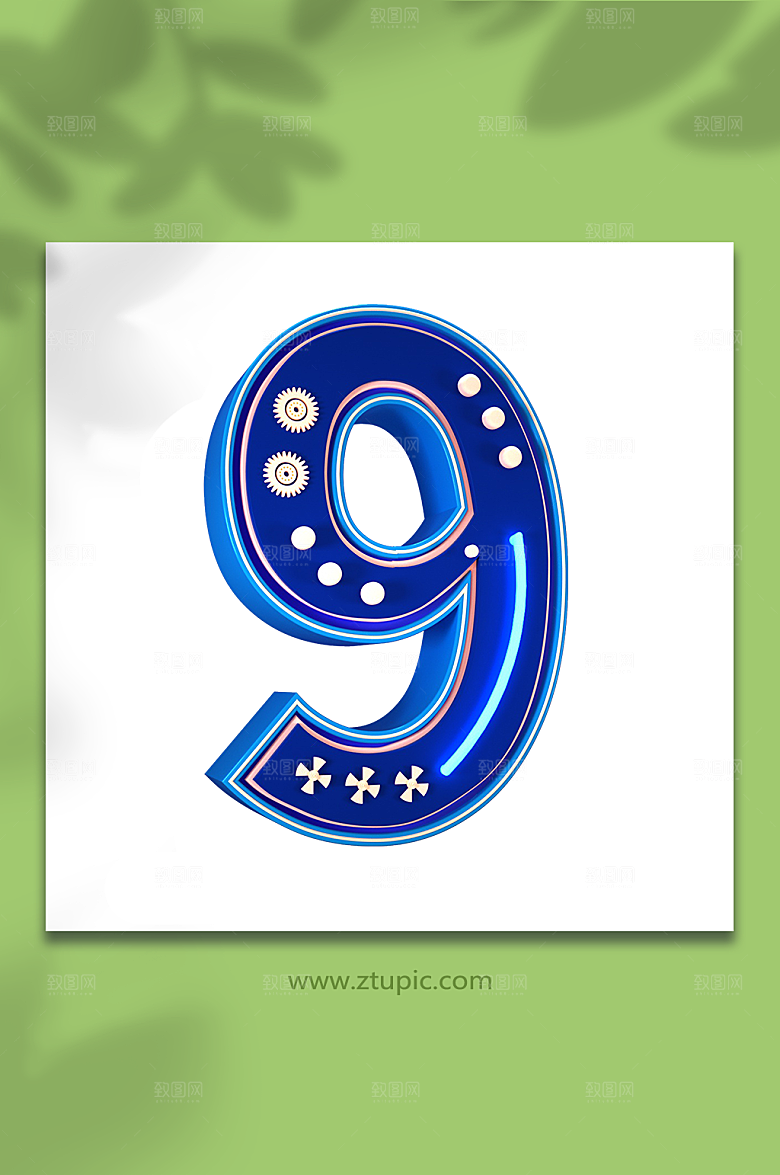 蓝色数字9C4D立体免抠字体