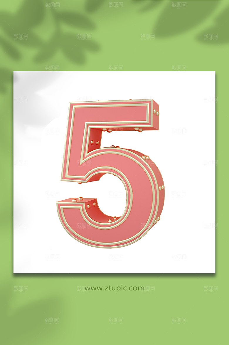 红色数字5C4D立体免抠字体