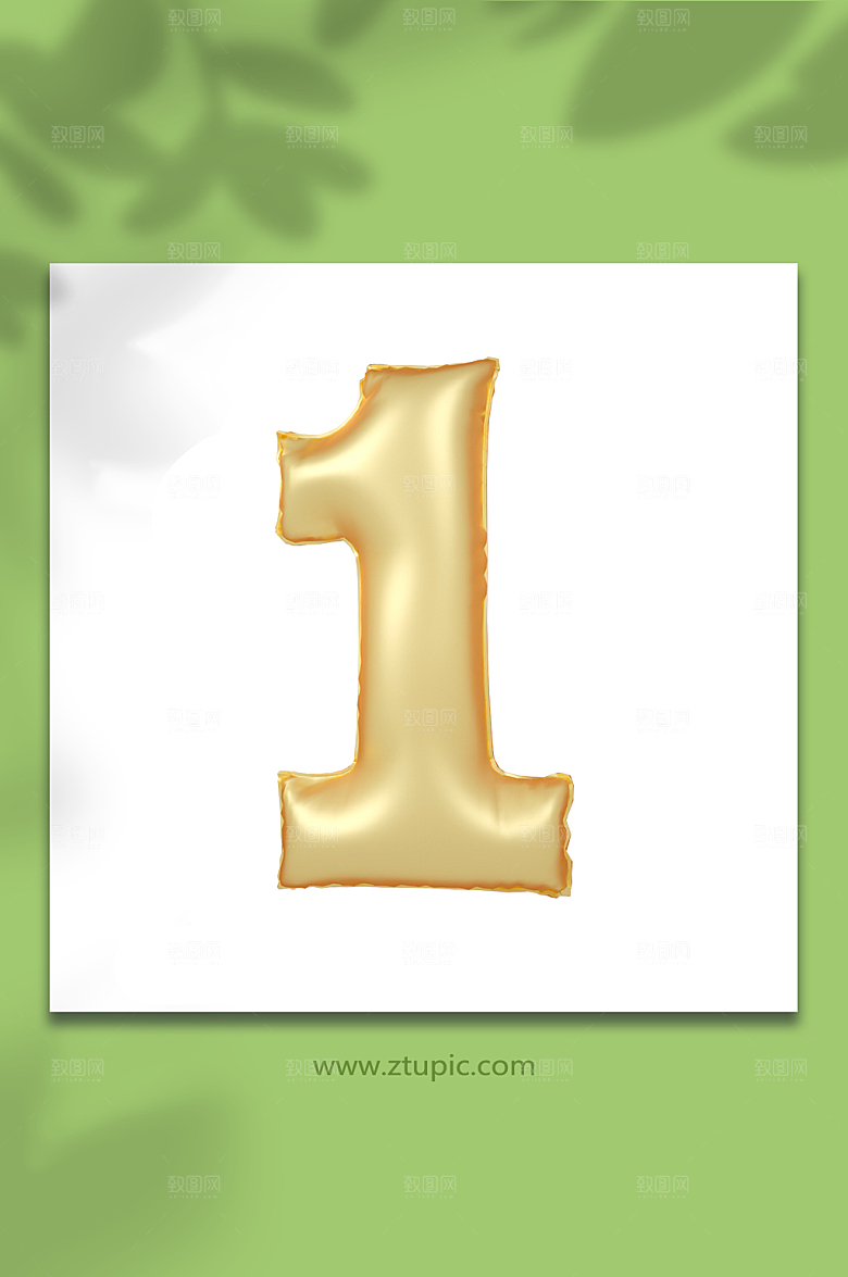 金色数字1C4D立体免抠字体