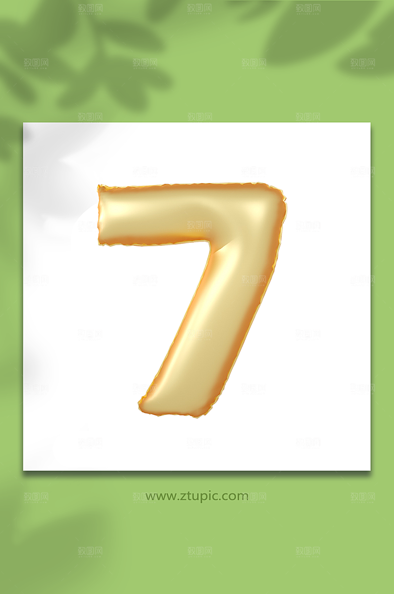 金色数字7C4D立体免抠字体