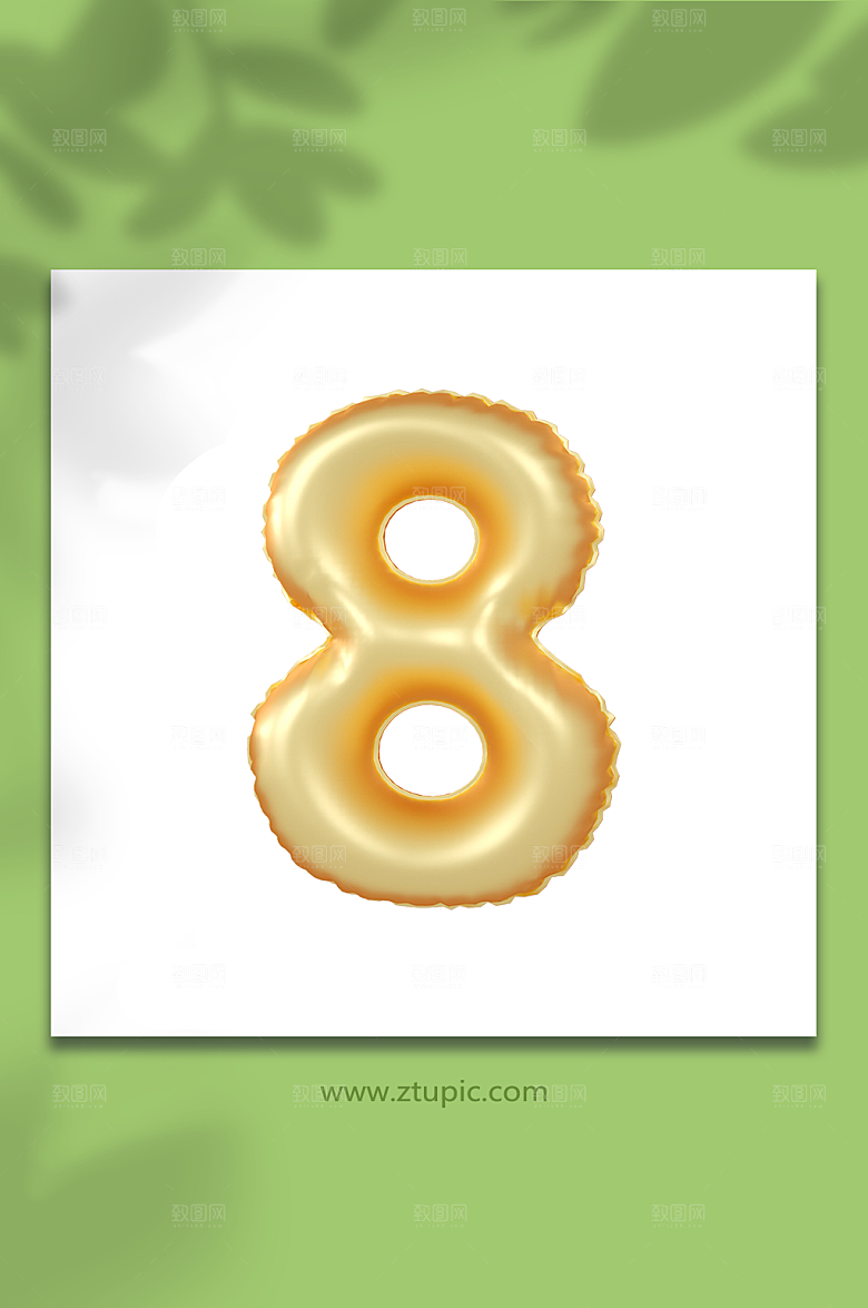 金色数字8C4D立体免抠字体