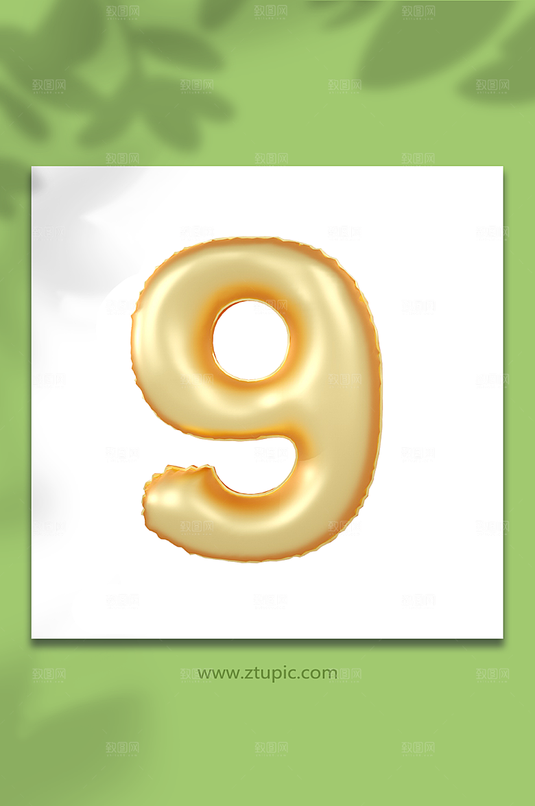 金色数字9C4D立体免抠字体