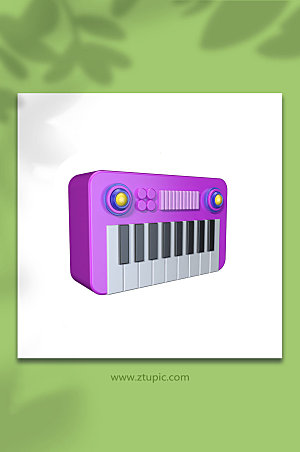 紫色琴乐器立体模型免抠元素