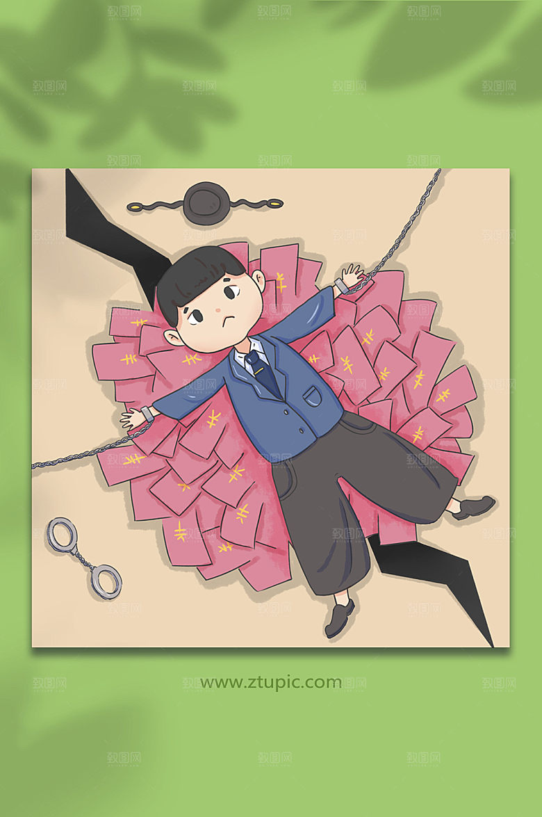 卡通收贿被抓后悔人物插画设计