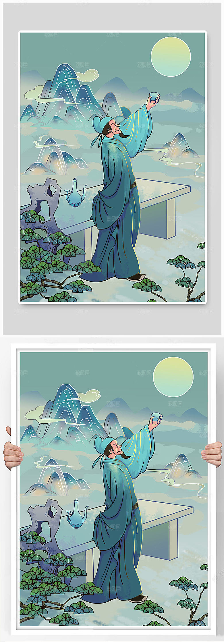 手绘诗人词人人物古风插画设计